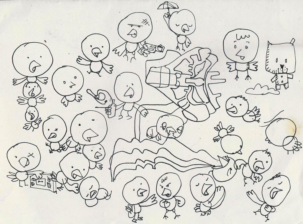 Slideshow Background