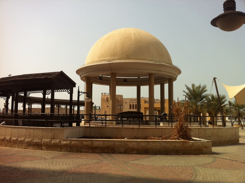 Slideshow Background